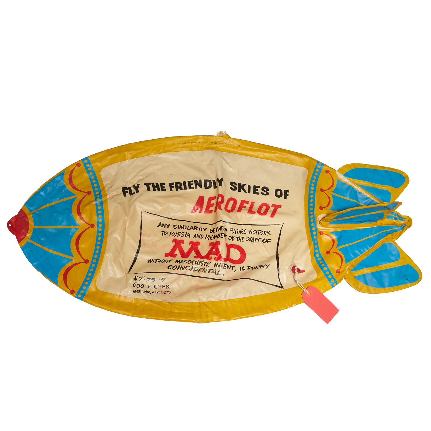 MAD MAGAZINE U.S.S.R AEROFLOT DIRIGIBLE