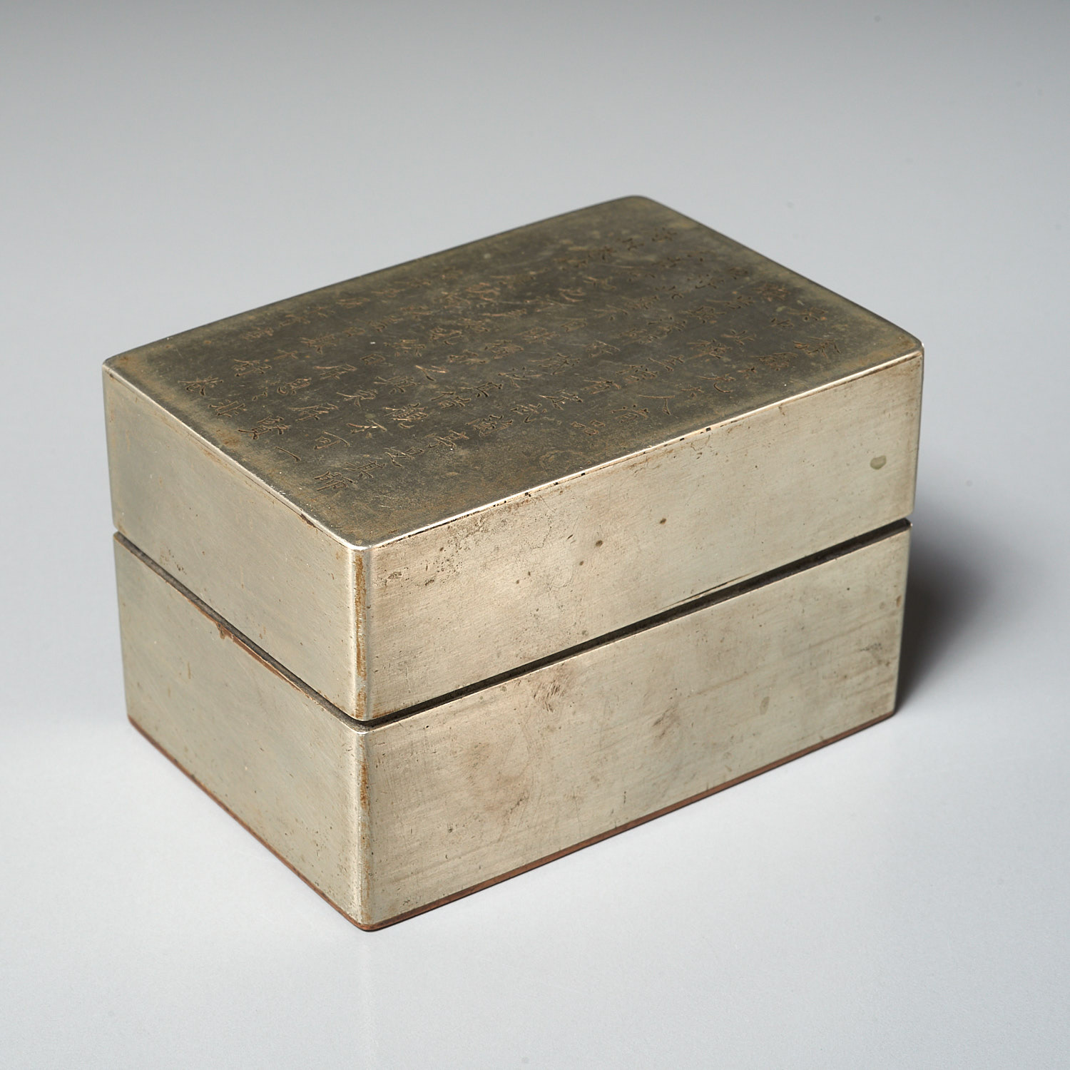 CHINESE PAKTONG INK BOX WITH INSCRIPTION 362592