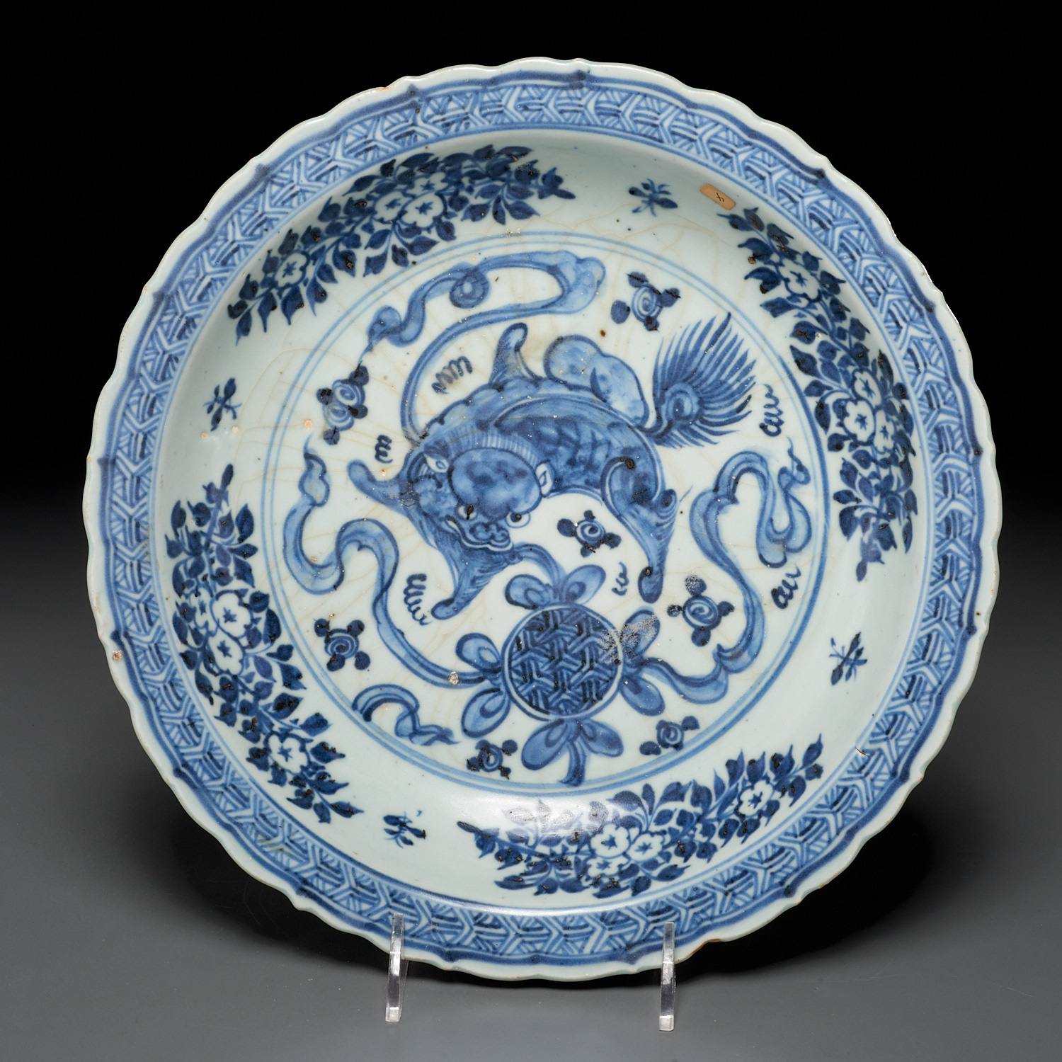 LARGE CHINESE BLUE AND WHITE DISH 3625a7