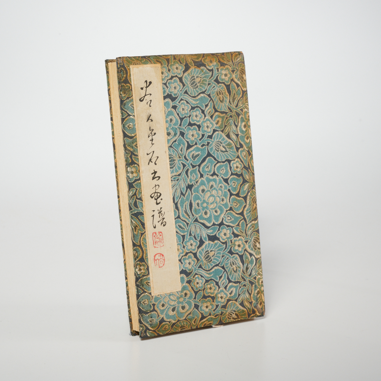 CHINESE BOOK OF ARTISTS SEALS  360ad7