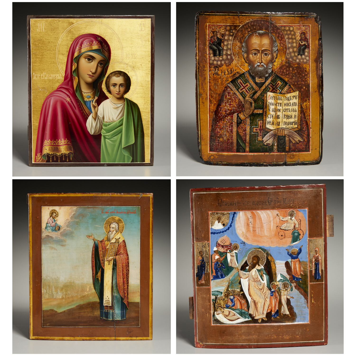 GROUP (4) RUSSIAN ICONS, OIL ON