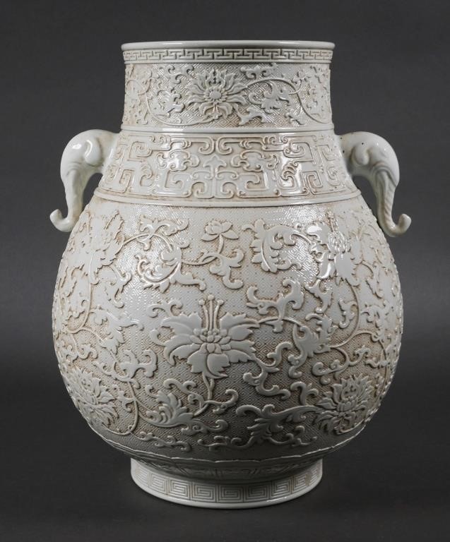 CHINESE CARVED WHITE PORCELAIN