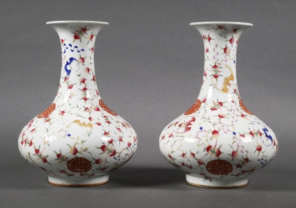 PAIR FAMILLE ROSE CHINESE PORCELAIN 363b01