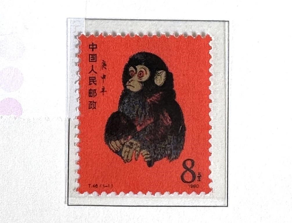 CHINA STAMP COLLECTION HIGH CV  363b0b