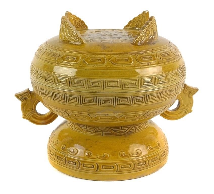 CHINESE ARCHAISTIC CEREMONIAL LIDDED