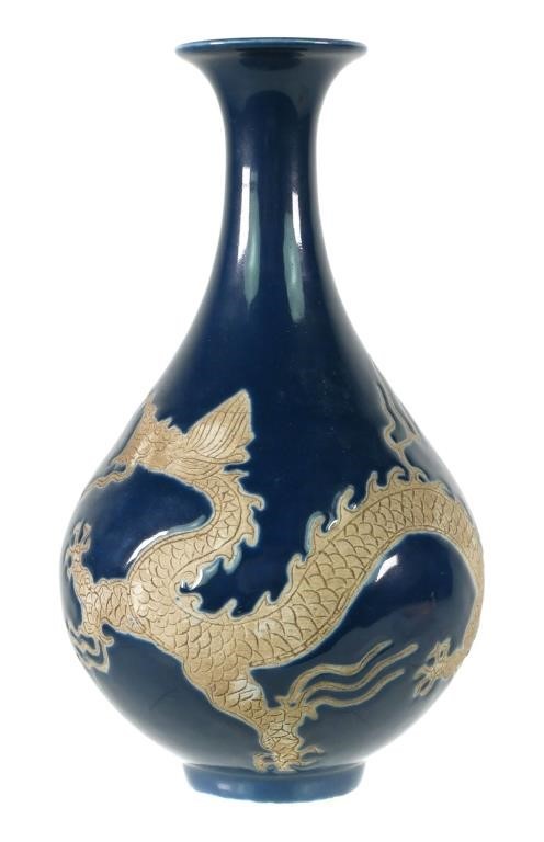 ANTIQUE CHINESE PORCELAIN DRAGON 363c90