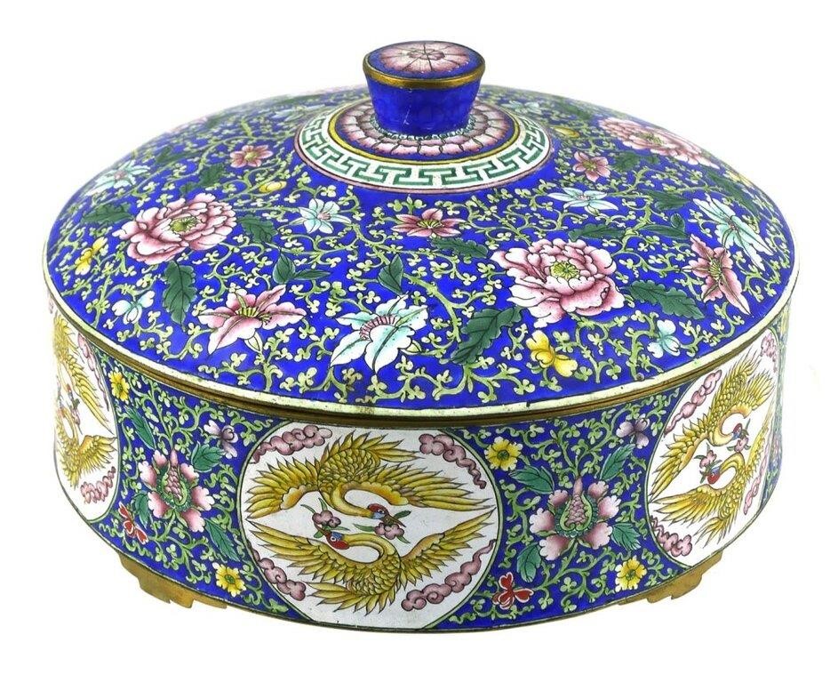 VINTAGE CHINESE ENAMEL ROUND LIDDED 363c94