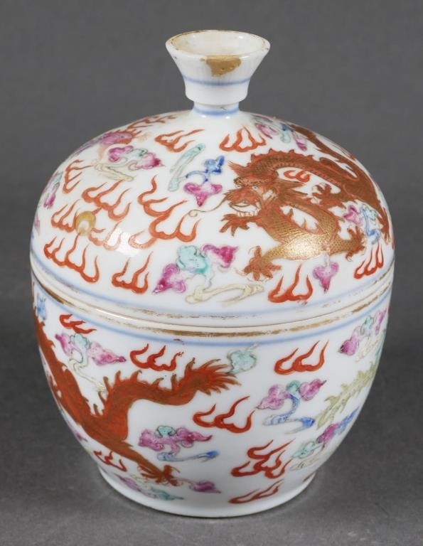 CHINESE FAMILLE ROSE PORCELAIN 363ca6