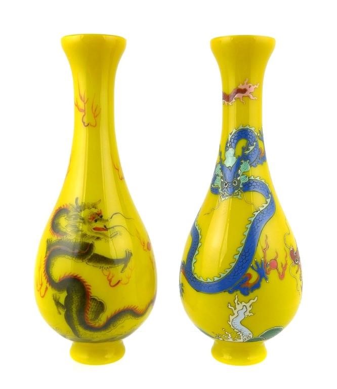 PAIR CHINESE YELLOW PEKING GLASS