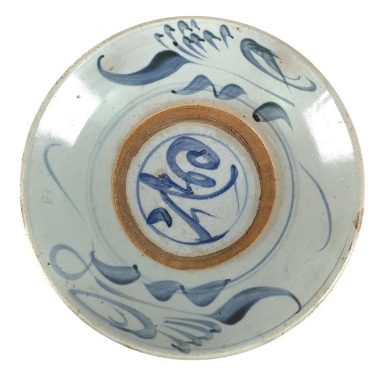 CHINESE BLUE AND WHITE PORCELAIN 363cc4