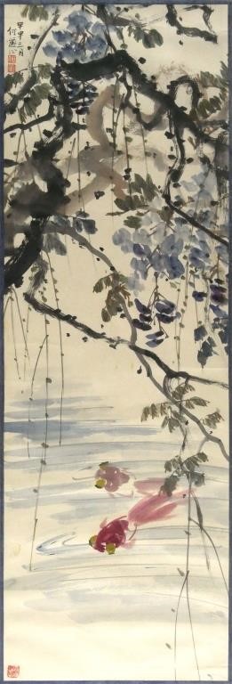 CHINESE WATERCOLOR WITH TREE AND 363cf5