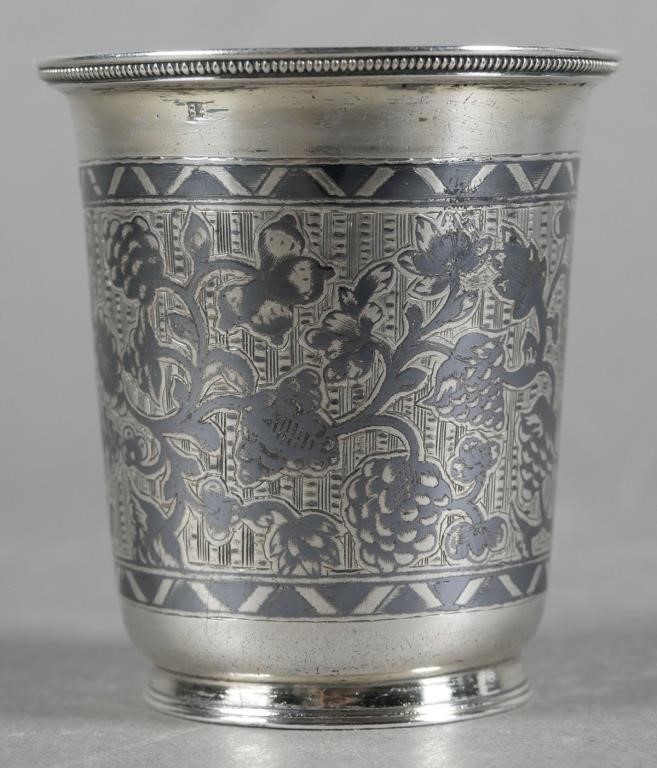 ANTIQUE RUSSIAN ENGRAVED SILVER CUPSmall