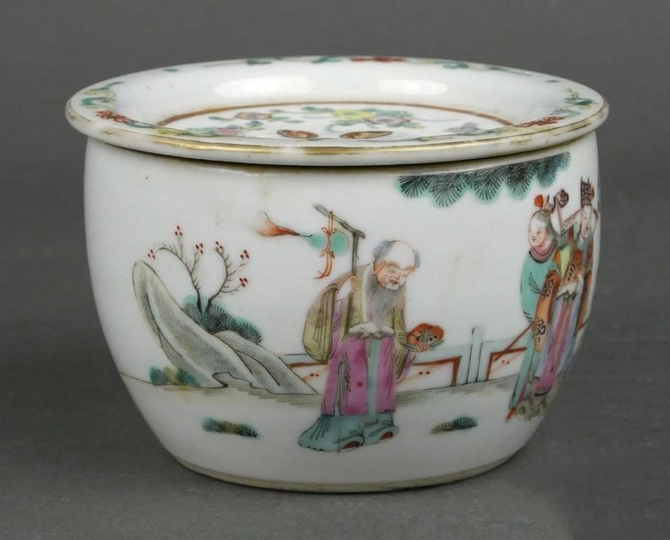 CHINESE FAMILLE ROSE PORCELAIN 363d14