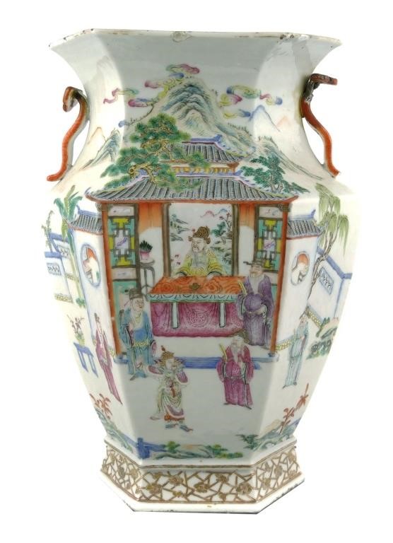 ANTIQUE CHINESE FAMILLE ROSE PORCELAIN 363d25