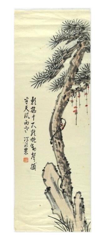 CHINESE WATERCOLOR PAINTING OF 363d42