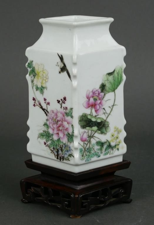 ANTIQUE CHINESE FAMILLE ROSE 1916 PORCELAIN