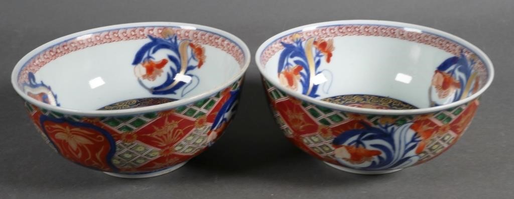 ANTIQUE JAPANESE IMARI PORCELAIN