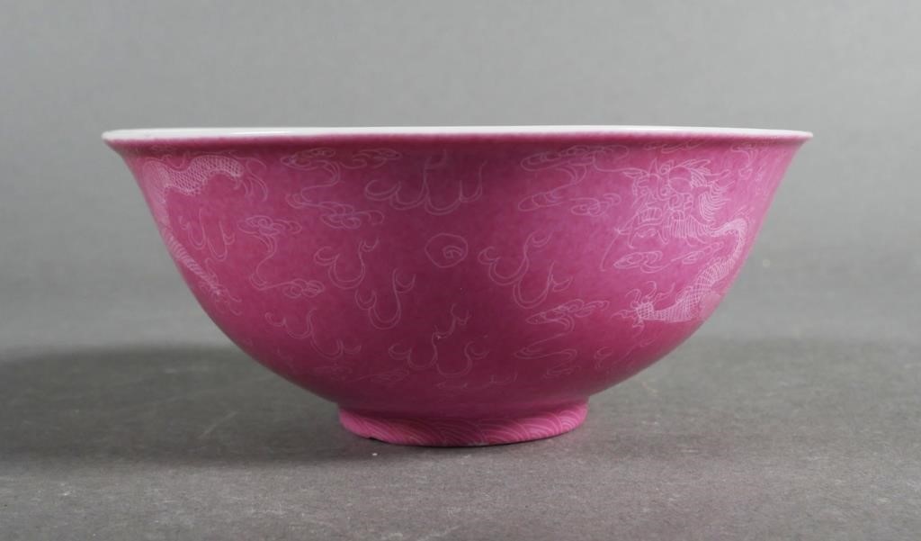 ANTIQUE CHINESE PINK PORCELAIN