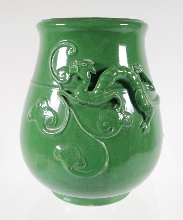 ANTIQUE CHINESE GREEN CRACKLE PORCELAIN