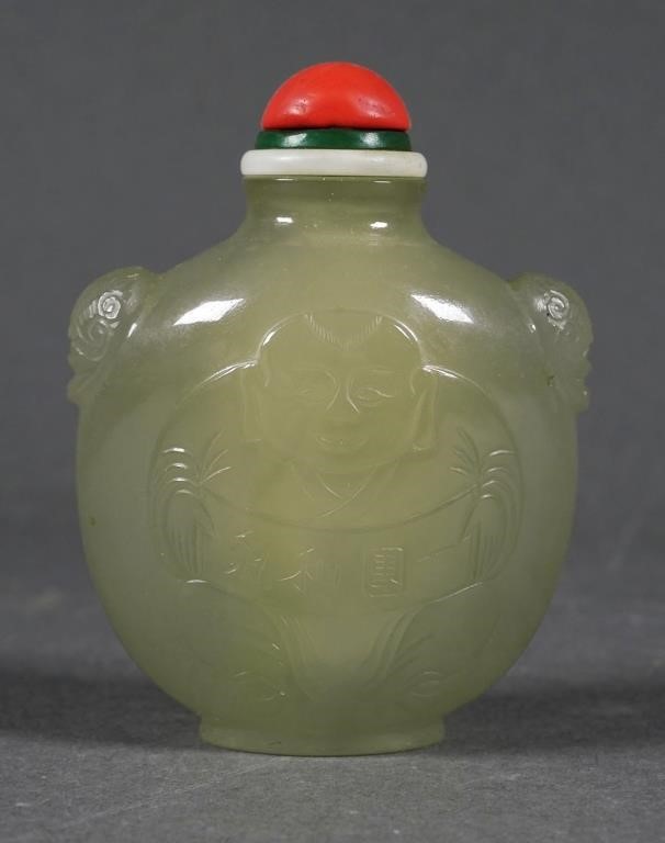 OLD CHINESE JADE SNUFF BOTTLEAntique