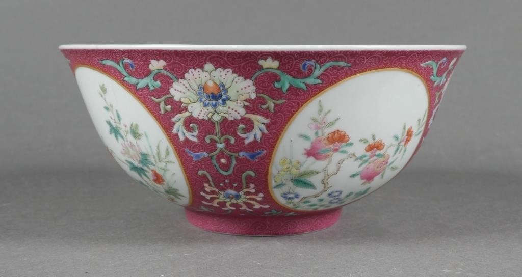 CHINESE FAMILLE ROSE PORCELAIN 363edb