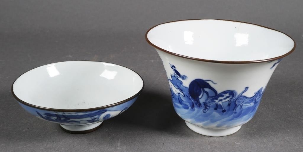 CHINESE BLUE AND WHITE PORCELAIN 363ee3