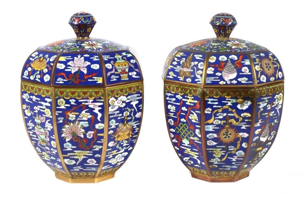 PAIR OF CLOISONNE GINGER JARSTwo 363efb