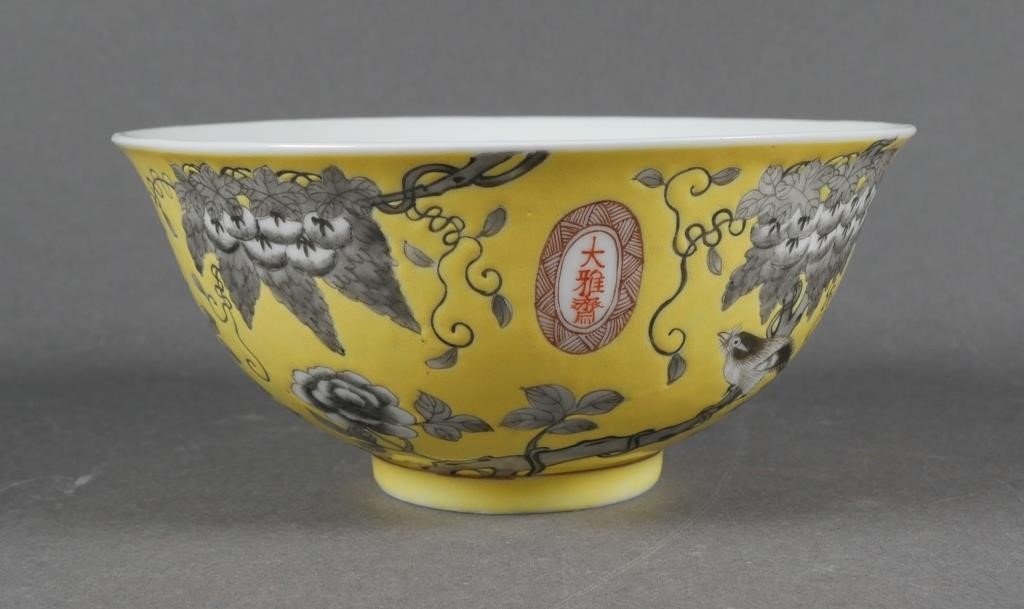 CHINESE GRISAILLE DAYAZHAI BOWLChinese 363f01