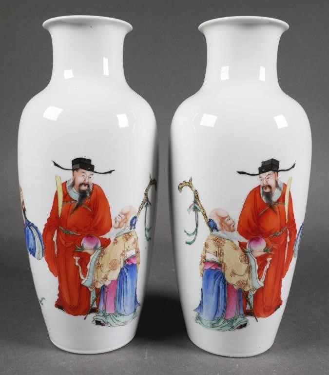 PAIR OF QIANLONG CHINESE PORCELAIN