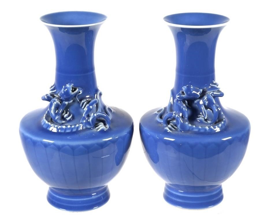 19TH C. CHINESE BLUE PORCELAIN