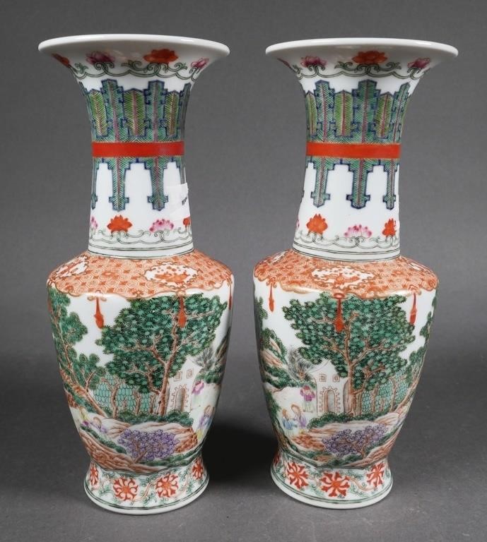 PAIR CHINESE FAMILLE ROSE PORCELAIN 363f41