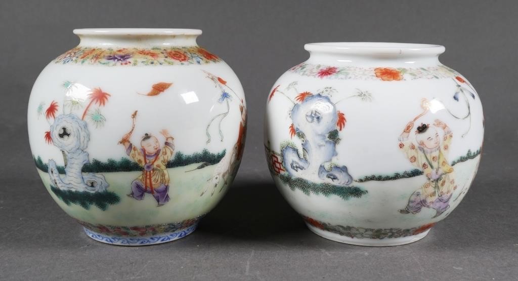 PAIR CHINESE FAMILLE ROSE PORCELAIN