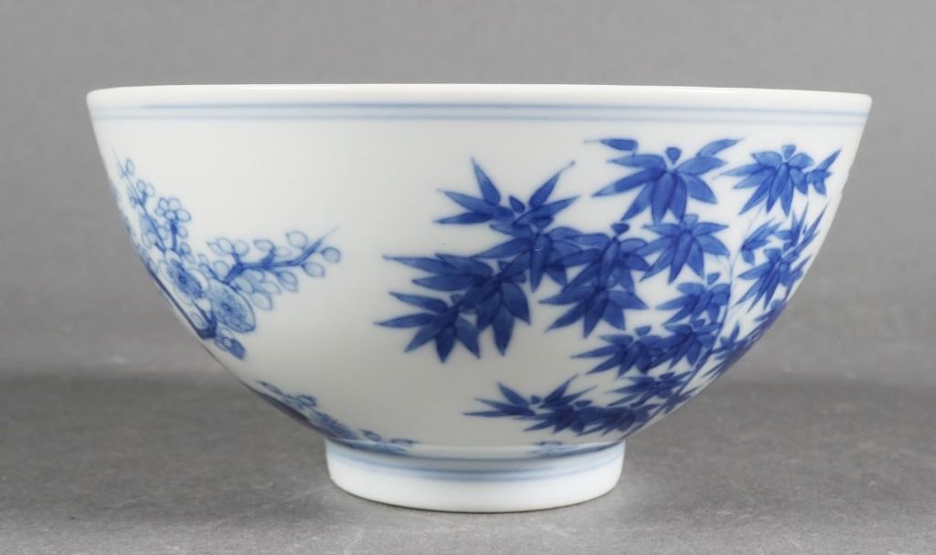 CHINESE BLUE WHITE PORCELAIN BOWLChinese 363f4b