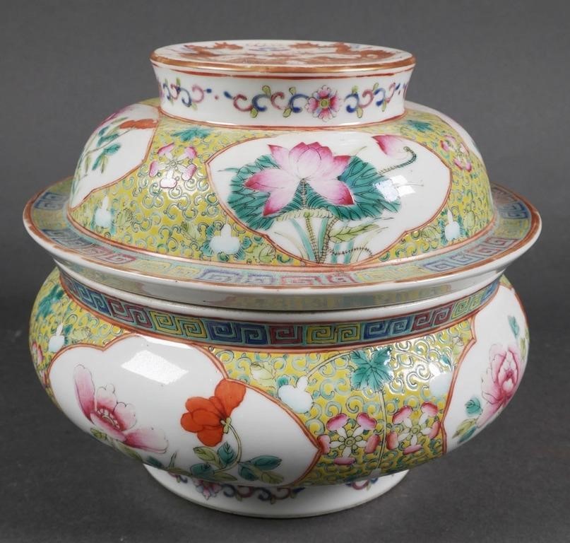 FAMILLE ROSE CHINESE COVERED JARAntique 363f50