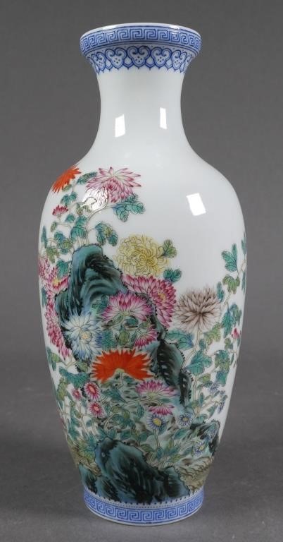 CHINESE FAMILLE ROSE PORCELAIN 363f61