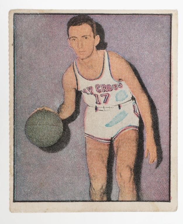 SPORTS CARD 1951 BOB COUSY ROOKIE 363fc9