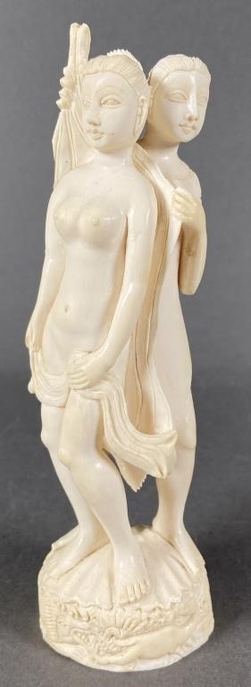 ASIAN CARVED IVORY FIGURINE OF TWO WOMENCarved