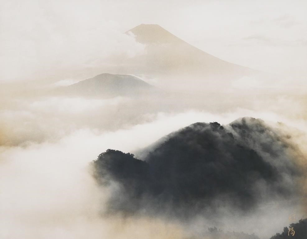 KOYO OKADA, SIGNED PHOTOGRAPH OF MT.