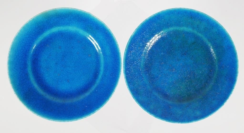 PAIR ANTIQUE FRENCH TURQUOISE PLATESCirca