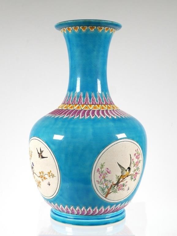 LONGWY OR OLD CHINESE VASE MADE 3643cf