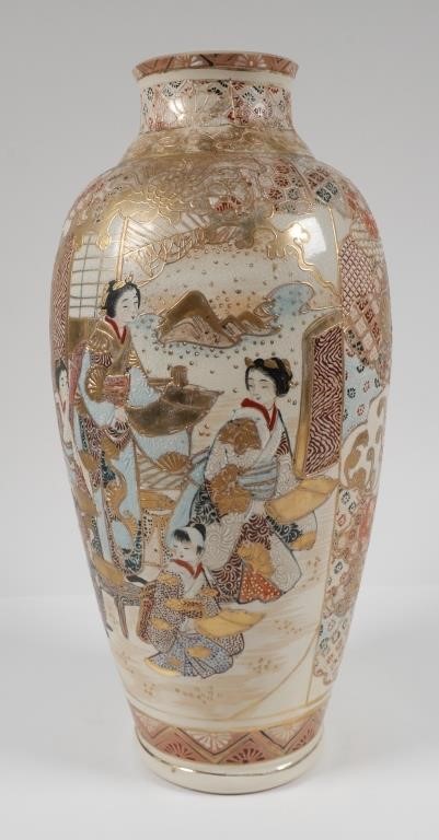 LARGE JAPANESE SATSUMA POTTERY 36447a