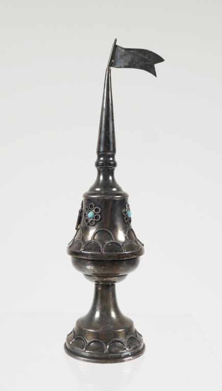 JUDAICA STERLING ISRAELI BESAMIN 364481