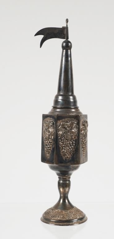 JUDAICA STERLING BESAMIN SPICE TOWERSterling