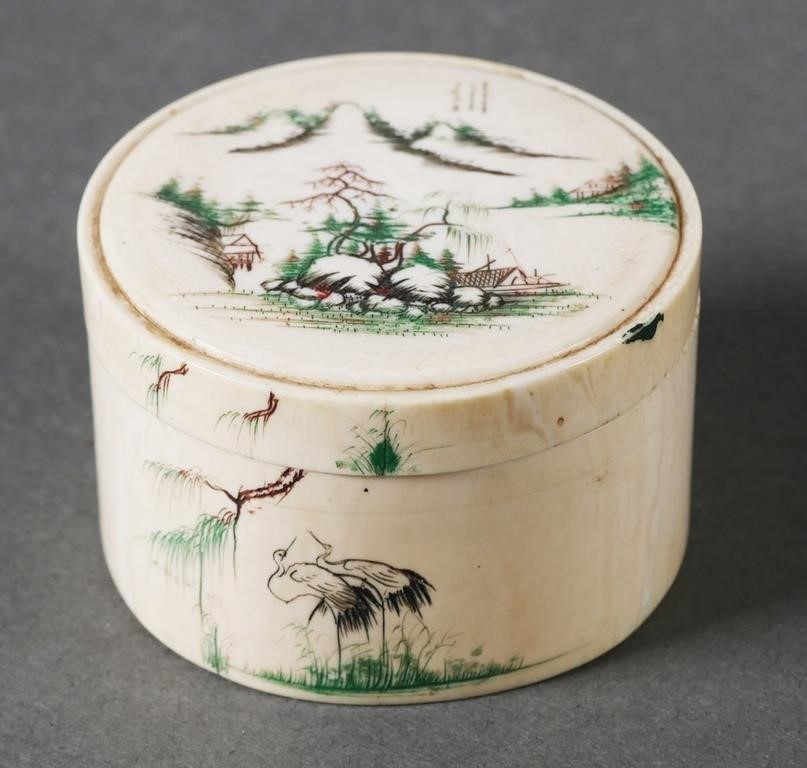 CHINESE IVORY DECORATED BOXOld 364490