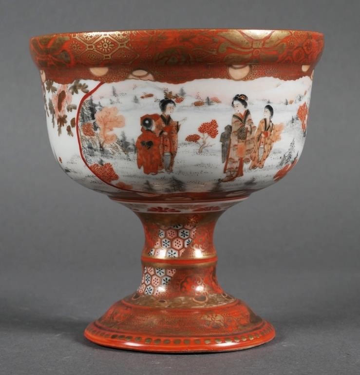 ANTIQUE JAPANESE KUTANI PORCELAIN 364546