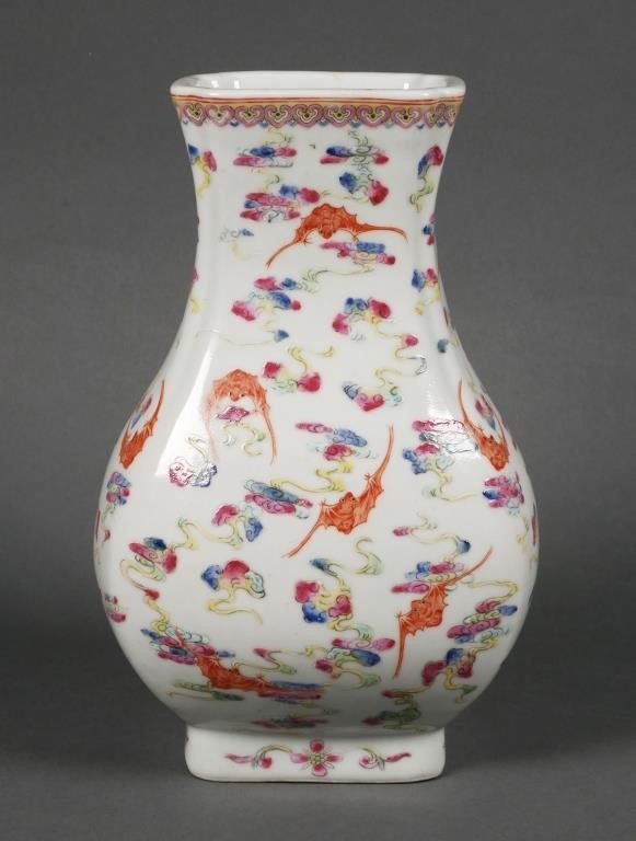 ANTIQUE GUANGXU FAMILLE PORCELAIN 364589