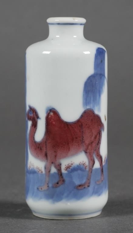 CHINESE PORCELAIN CAMEL SNUFF BOTTLE