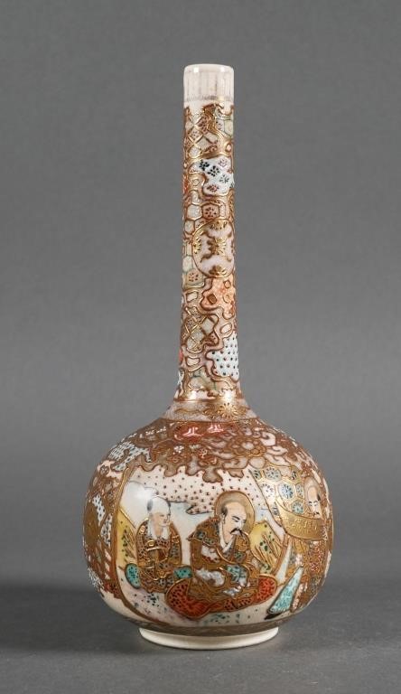 JAPANESE SATSUMA PORCELAIN GLOBULAR