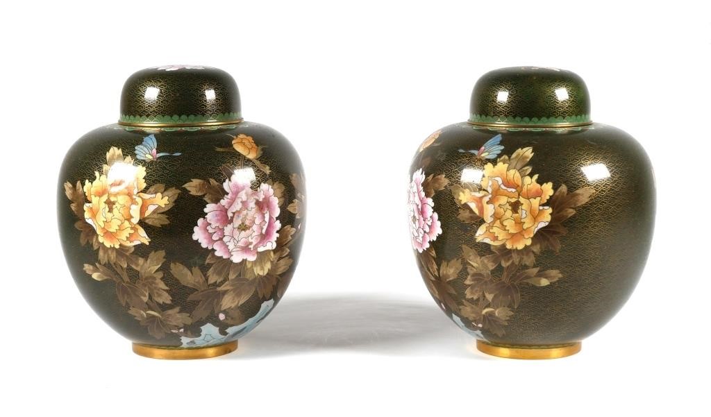 PAIR CHINESE CLOISONNE GINGER JARSPair 364643