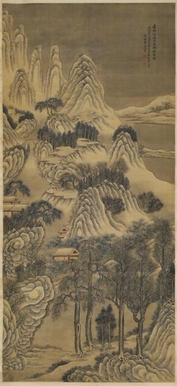 CHINESE SCROLL PAINTING MOUNTAIN 36468e